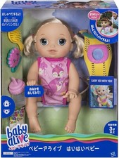 Hasbro Baby Alive Baby Go Bye-Bye (Loira) C2688 NOVO Presente Boneca Boneco Japão comprar usado Hasbro Baby Alive Baby Go Bye-Bye (Loira) C2688 NOVO Presente Boneca Boneco Japão comprar usado  Enviando para Brazil