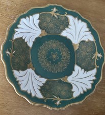 24cm weimar porcelain for sale 24cm weimar porcelain for sale  LLANBEDR