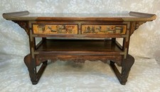 Vtg asian inspired for sale  Georgetown