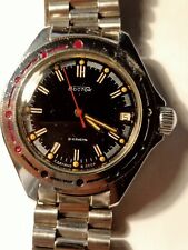 Vostok amphibia amphibian usato  Messina