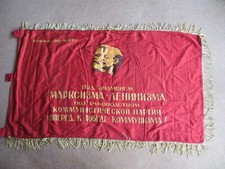 Vintage ussr soviet for sale  ILKESTON