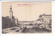 POLSKA , WARSZAWA , PLAC TEATRALNY , WARSZAWA , ca1905 na sprzedaż  Wysyłka do Poland