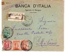 Colonie libia coppia usato  Roma