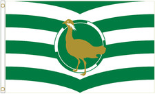 Wiltshire polyester flag for sale  CULLOMPTON