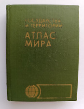 Geographic Atlas of World, mini format, pocket atlas, Soviet vintage book USSR comprar usado  Enviando para Brazil