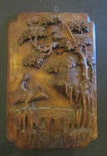 Grande plaque asiatique d'occasion  Mussidan
