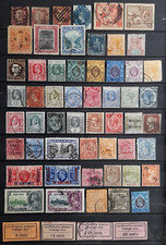 british empire stamps for sale british empire stamps for sale NAIRN
