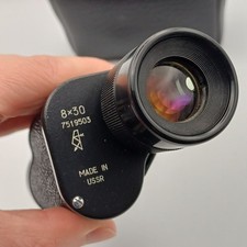Monocular vintage ussr for sale  NEWCASTLE UPON TYNE