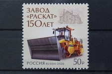 Russland minr 2879 gebraucht kaufen  Neuenkirchen