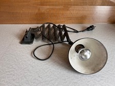 siemens lampe gebraucht kaufen siemens lampe gebraucht kaufen Kempten (Allgäu)