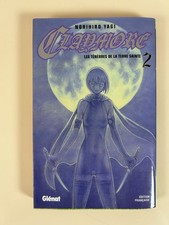 Norihiro yagi claymore d'occasion  Sens