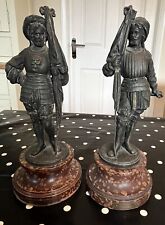 Pair antique bronzed for sale  YORK