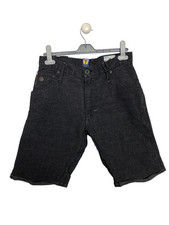 Star herren shorts gebraucht kaufen  Berlin