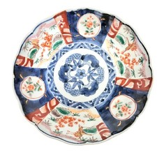 Vintage japanese imari for sale  San Jose
