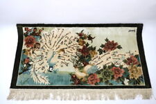 Wand teppich china gebraucht kaufen  Fürth