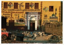 Cpm nubian village d'occasion  Expédié en Belgium