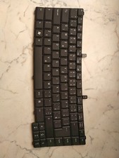 Tastiera acer extensa usato  Crema