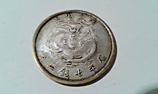 China antik gebraucht kaufen  Ulm