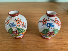Two samurai miniature for sale  LAUNCESTON