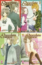 Chocolate cosmos serie usato Chocolate cosmos serie usato  Benevento