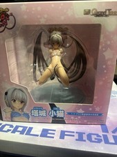 Grand toys griffon for sale  San Antonio