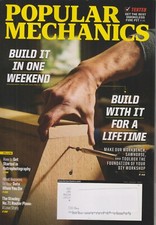 Popular mechanics july for sale  Tillson
