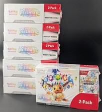 costco for sale costco for sale Passaic