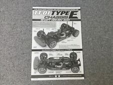 Tamiya vintage tt01 for sale  UK