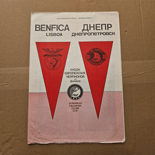 Programme dnipro dnepr for sale  TORQUAY