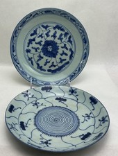 Pair chinese export for sale  Lexington