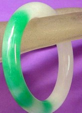 Good jade baby for sale  Ellicott City