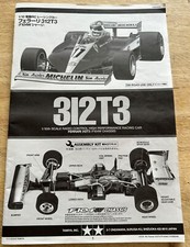 47374 tamiya ferrari for sale  WISBECH