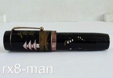 Superb japanese thick for sale  TORQUAY