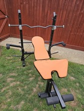 Gym home multi for sale  AYLESBURY