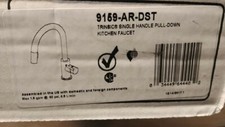 Delta trinsic pull for sale  Glassboro