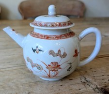 Antique chinese export for sale  LEICESTER