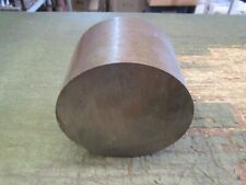 Rund stahl 120mm gebraucht kaufen  Balingen