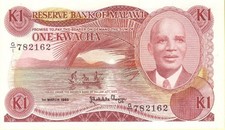 MALAWI 1 KWACHA  ANNO 1986 PICK P19a  UNC - FDS na sprzedaż MALAWI 1 KWACHA  ANNO 1986 PICK P19a  UNC - FDS na sprzedaż  Wysyłka do Poland