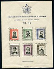 Jugoslavia 1943 anniversario usato  San Giuliano Milanese