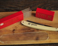 Straight razor .henckels for sale  Pocatello