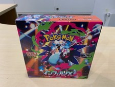 Pokemon display boosters d'occasion  Paris II