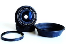 Olympus systeme zuiko d'occasion  Chazay-d'Azergues