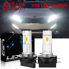 H11b low beam for sale  Rowland Heights