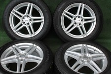 Volvo xc60 ford gebraucht kaufen  Lützen