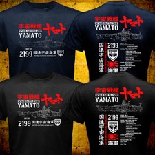 Nova Camiseta BBY-01 Space Battleship Yamato Star Blazers UN Cosmo Navy Japão comprar usado  Enviando para Brazil