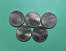 Euro cent münzen gebraucht kaufen  Dinslaken
