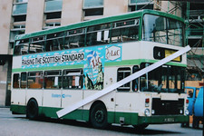 ailsa for sale ailsa for sale KEIGHLEY