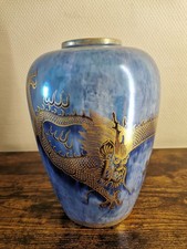 Wedgwood lustre vase gebraucht kaufen  Brensbach