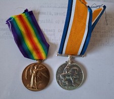 Ww1 victory war for sale  BRISTOL