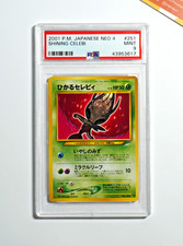 Pokemon psa shining usato  Bergamo